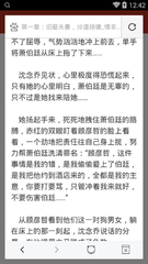 乐动体育手机版官网